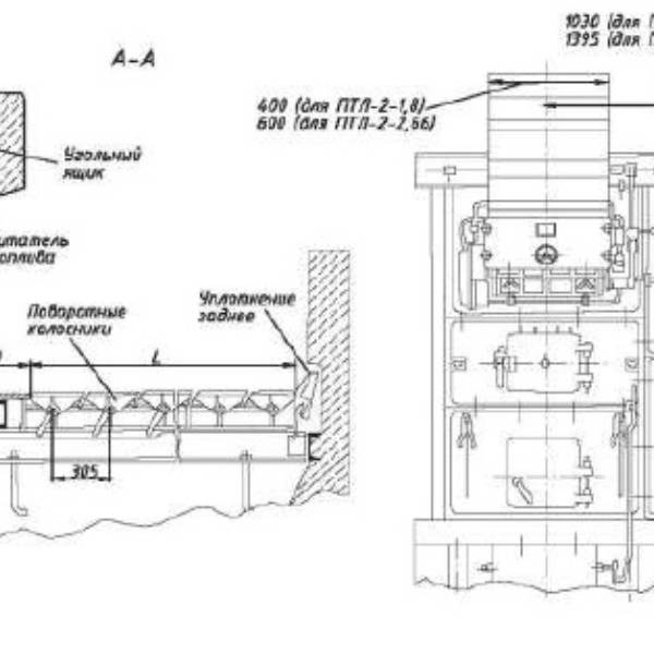 Топка ПТЛ-РПК-2-2,66/2,44